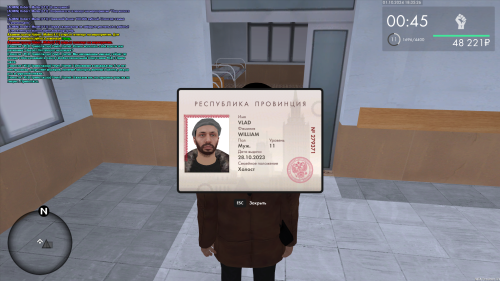 mta-screen_2024-10-01_18-35-28.png