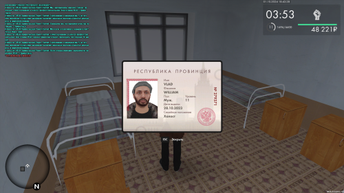 mta-screen_2024-10-01_18-43-28.png