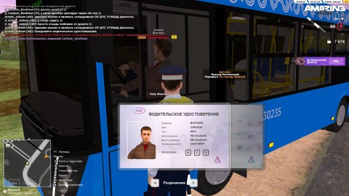 15.58.41.jpg