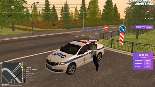 17.11.55bd5e468825a2f6b7.jpg