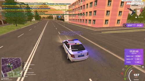 17.27.27.jpg