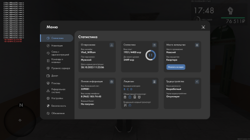 mta-screen_2024-10-02_09-17-40.png