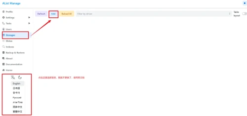 20241003230244.webp