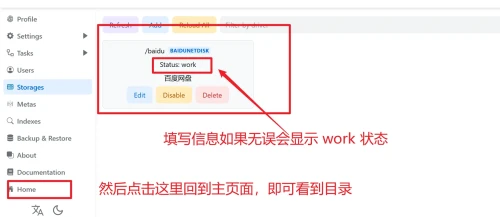 20241003231727.webp