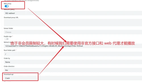 20241003234207.webp