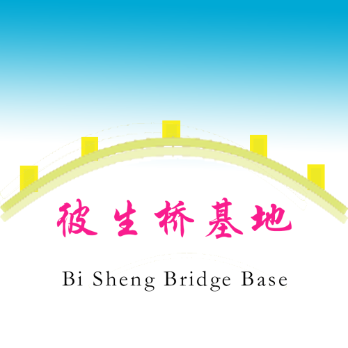 f8bc132a087383bf513af8bac1adbe9e.png