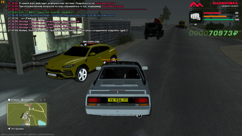 malinovka-2024-10-02-21-49-43-907c1784e986b8ff0c4.png