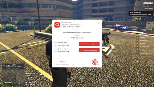 Grand-Theft-Auto-V-Screenshot-2024.10.05---16.18.12.56.png