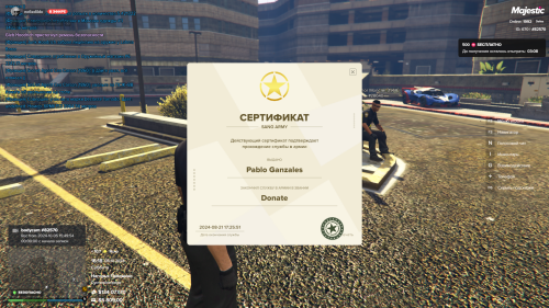 Grand-Theft-Auto-V-Screenshot-2024.10.05---16.18.22.20.png