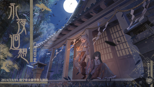 image75cf17c78656886c.png
