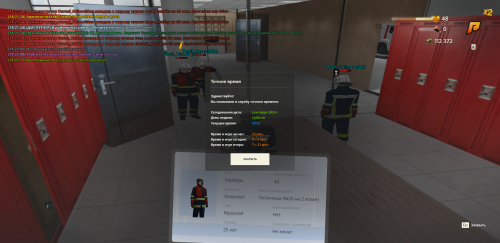 image918b4d47e3ac10ff.png
