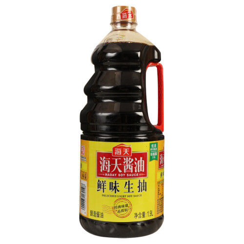 1.9L.jpg