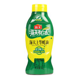 1kg