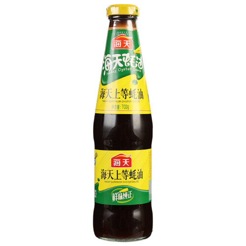 700g.jpg