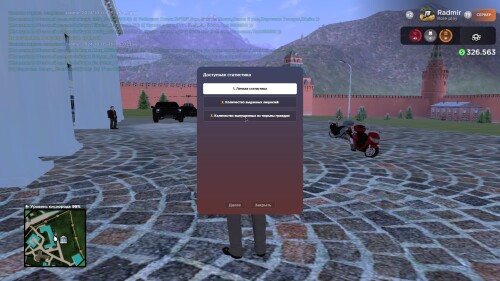 Grand-Theft-Auto-San-Andreas-2024.10.05---13.06.31.02.mp4