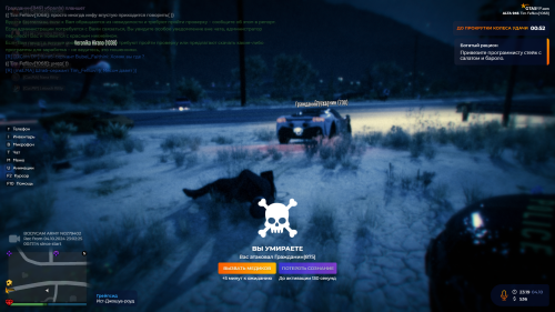 Grand-Theft-Auto-V-Screenshot-2024.10.05---00.19.51.26.png