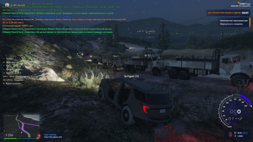 Grand-Theft-Auto-V-Screenshot-2024.10.05---22.51.49.07.png