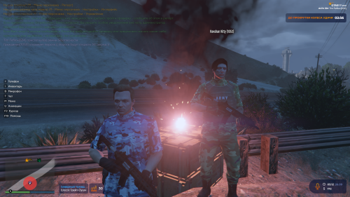 Grand-Theft-Auto-V-Screenshot-2024.09.26---06.12.03.59.png