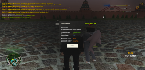 SNIMOK-EKRANA-44.png