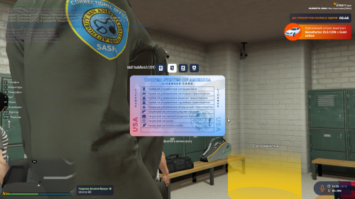 111879d6c77a856c1c3.png