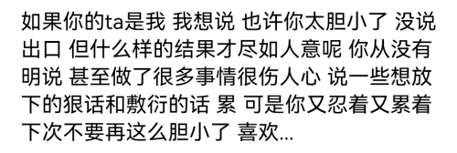 Screenshot_20240613_001759_com.kugou.android.png