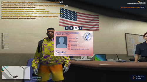 image8bb233ab0e4f9677.png