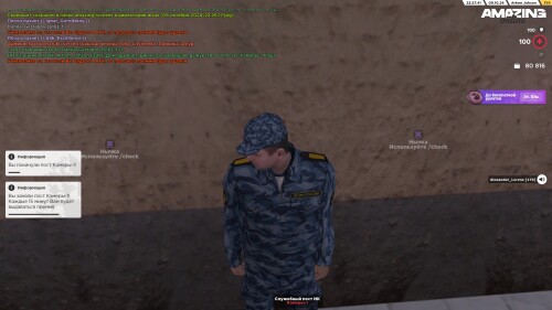 22.27.42.jpg
