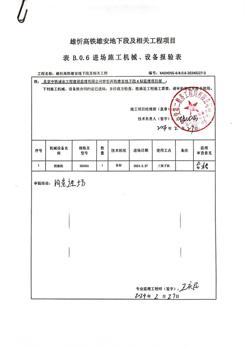 31a908f292be1948af.jpg