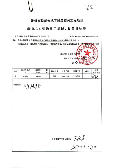 36e898003552bdfb72.jpg