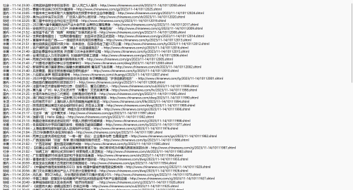 result.png