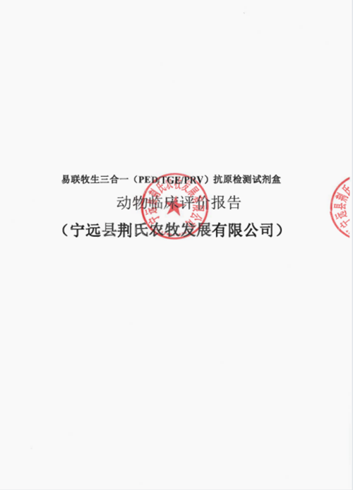 0bb42593c875ade2bee5876b93922feb.png