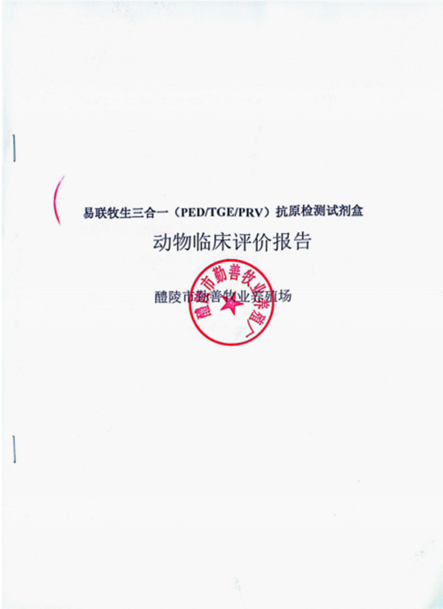 1c61f3ea8b84f39677e9c2b145747ac4.png