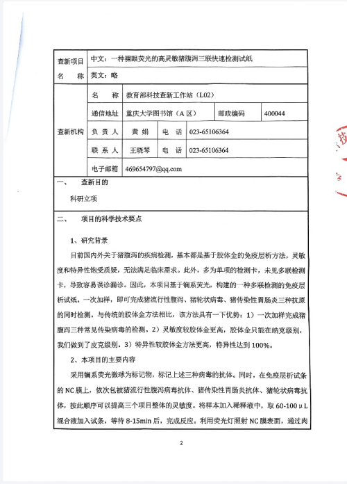223a076594fb6ffc2.png