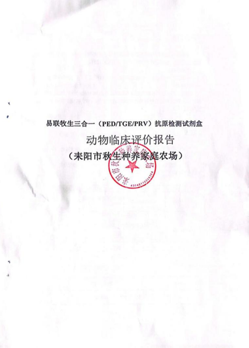 394112f0fbec46671cde286322eacae5.png