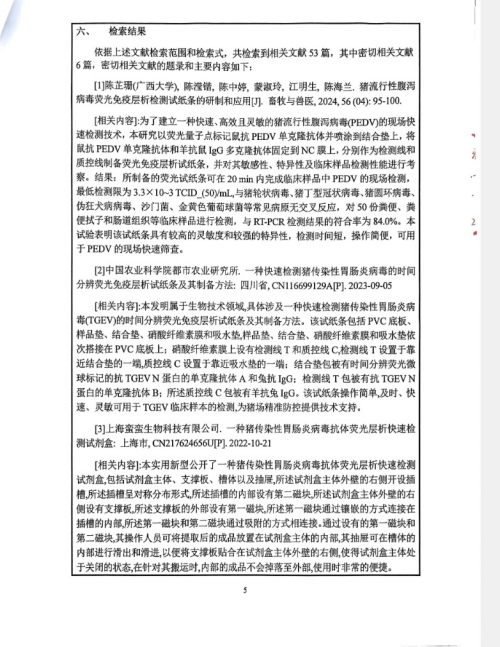 55170bb477e3859be.png