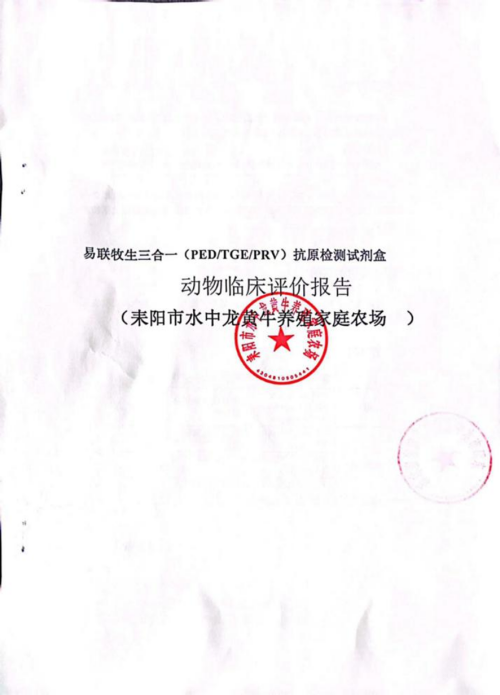 60387ff7ef027547415b55f9472beb8d.png