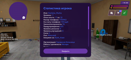IMG_4091.png