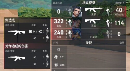 QQ20241015010827.jpg