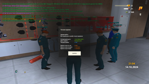 RADMIR-CRMP-14.10.2024-21_04_22.png