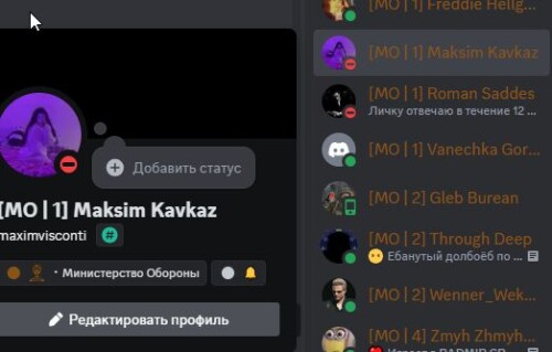 SKRINSOT-14-10-2024-220650.jpg