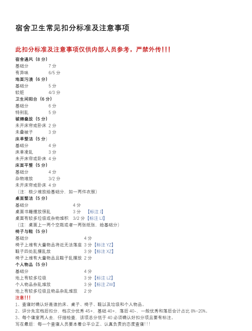 40d3ea5bd076c9fedaeff24b1e7fa107.png