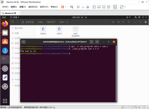 image0037abb54838ba098ee.png