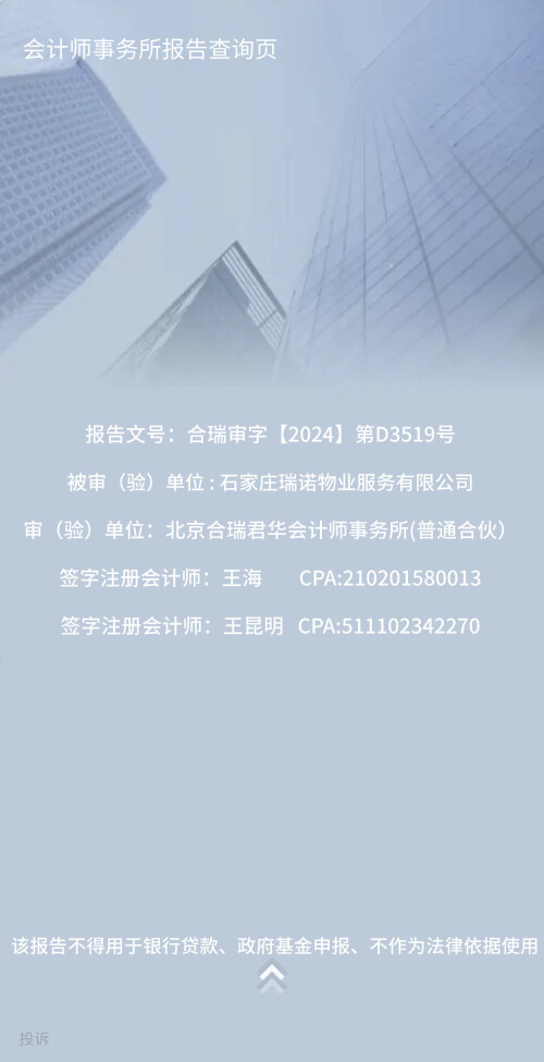 0260c9d89f79df4dbea423d16fcd1bf4.jpg