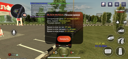 IMG_9744.png