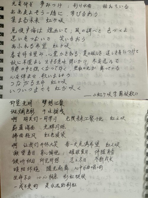 _20241022121318.jpg