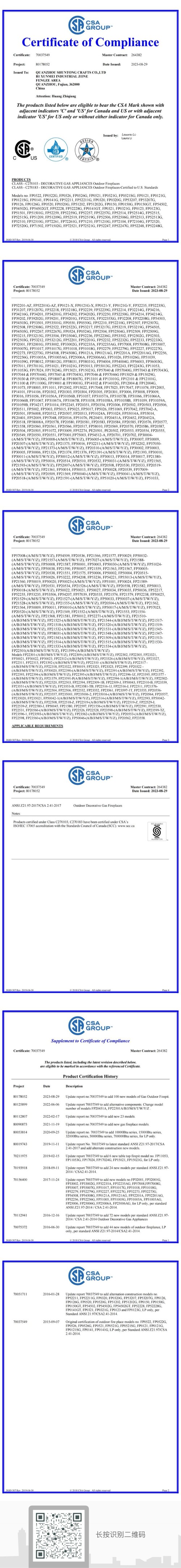 CSA-Certified200cee96990f8d2a.jpg