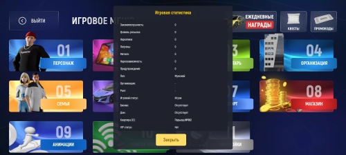 Screenshot_20241022-200005.png