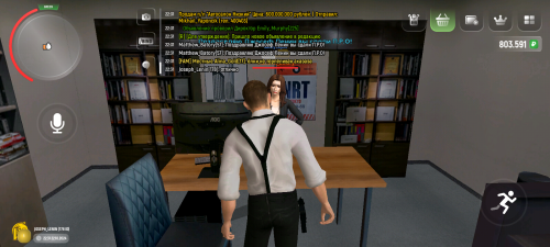 Screenshot_20241022-223200.png