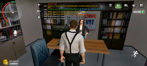 Screenshot_20241022-223621.png