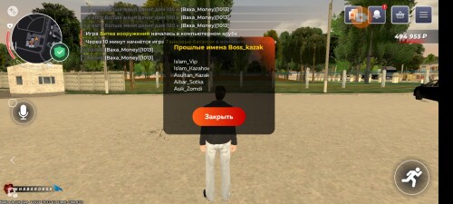 Screenshot_20241023_015528_BLACK-RUSSIA.jpg